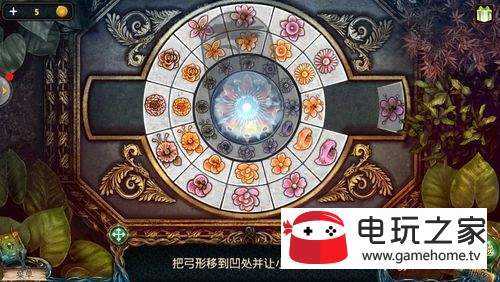 密室逃脱9迷失空航（失落的领地2)第十二关