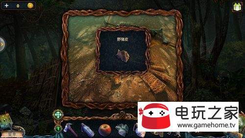 密室逃脱9迷失空航（失落的领地2)第十八关