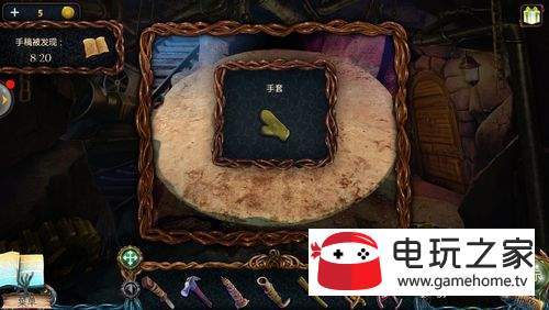怎么开启石洞 密室逃脱9迷失空航（失落的领地2)