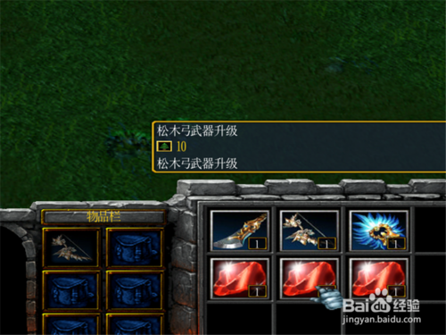 诸天1.0正式版攻略 新手单刷通关开局怎么玩