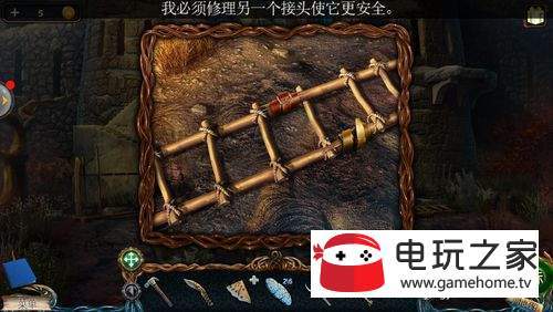 密室逃脱6探索地库 失落领地3黄金诅咒第7关通关指南