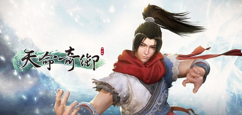 天命奇御武学怎么获得 方法分享