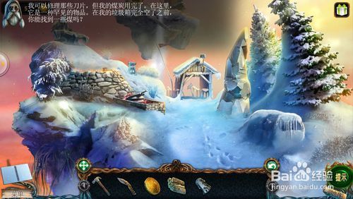 密室逃脱6探索地库 失落领地3黄金诅咒第13关通关方法心得分享