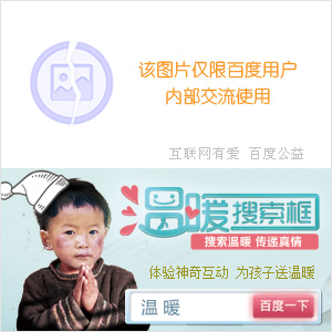 密室逃脱6探索地库（失落领地3黄金诅咒）第11关
