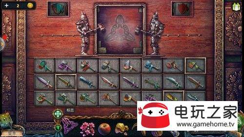 密室逃脱9迷失空航（失落的领地2)第十四关