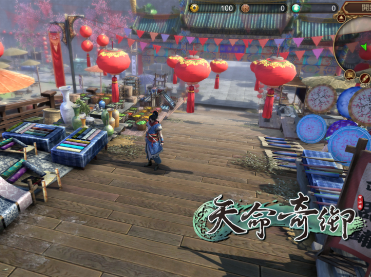 天命奇御金刚怒目棍法获得方法介绍