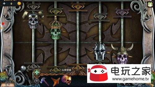 密室逃脱9迷失空航（失落的领地2)第二十三关