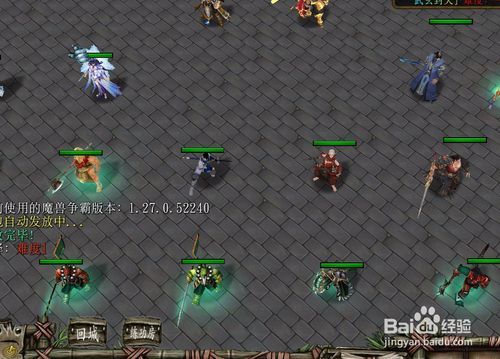 魔兽争霸3武玄封天1.0正式版N1N2新手玩法心得分享