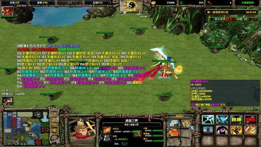 魔兽争霸3武玄封天1.0正式版N1N2新手玩法心得分享