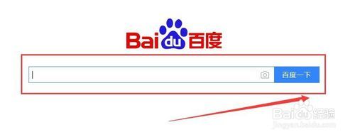 魔兽争霸官方对战平台怎么下载