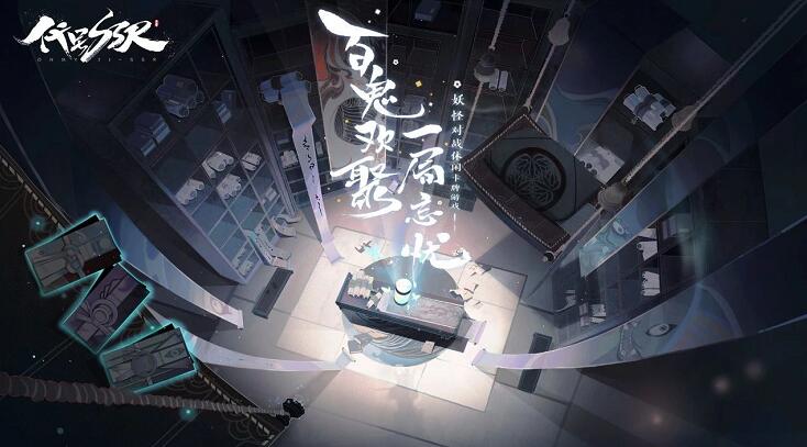 代号SSR是什么类型的游戏代号SSR游戏玩法介绍