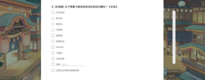 代号SSR测试资格获得方法