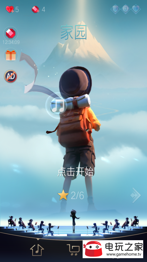 滚动的天空2游戏新手攻略
