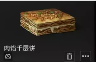 明日之后里脊肉怎么做好里脊肉制作技巧