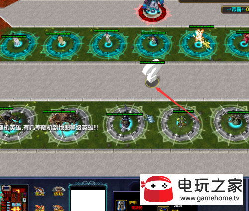 帝霸1.0.1隐藏密码攻略 隐藏装备法宝密码攻略