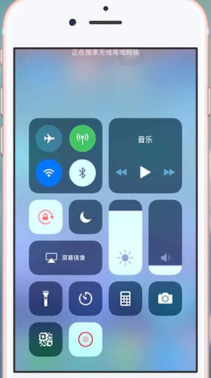 影视大全出现看不了的具体处理方法