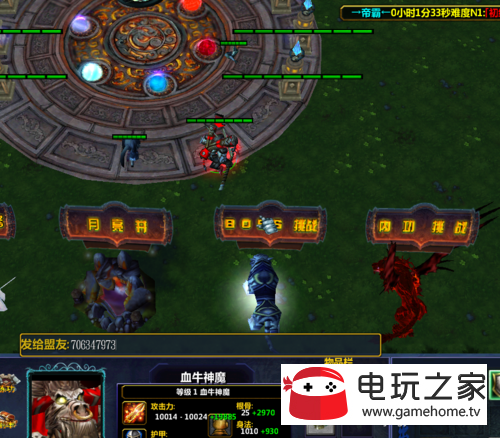帝霸1.0隐藏战宠礼包攻略 开局英雄宠物礼包攻略