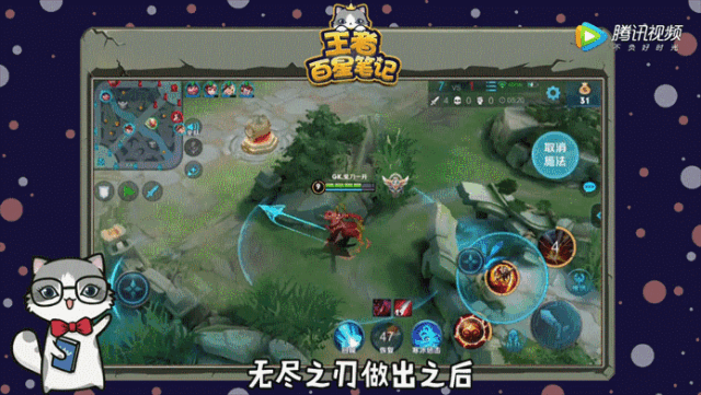 王者荣耀孙悟空怎么玩才厉害孙悟空实战玩法技巧