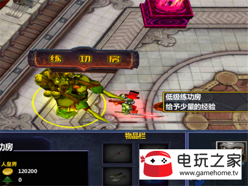 帝霸1.0正式版攻略 新手单刷通关开局怎么玩