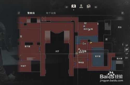 生化危机2重制版红心门怎么开 红心钥匙获得方法