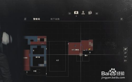 生化危机2重制版红心门怎么开 红心钥匙获得方法