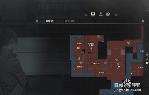 生化危机2重制版红心门怎么开 红心钥匙获得方法