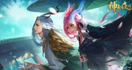 神都夜行录永动机玩法介绍