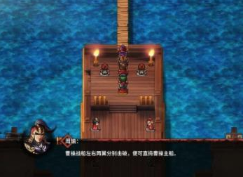 吞食孔明传高深莫测造诣获得方法