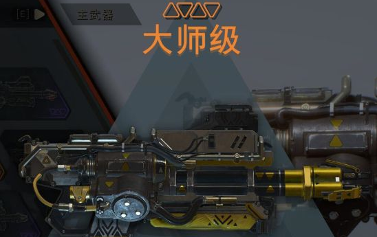 圣歌大师级武器速刷攻略