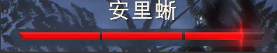 圣歌连击伤害怎么算