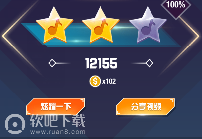 音跃球球钻石有什么用 音跃球球钻石怎么获得