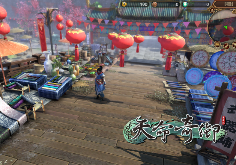 天命奇御君子枪枪头获得方法介绍