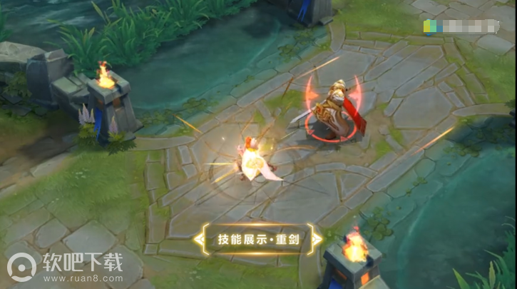 王者荣耀麒麟志和冠军飞将哪个好