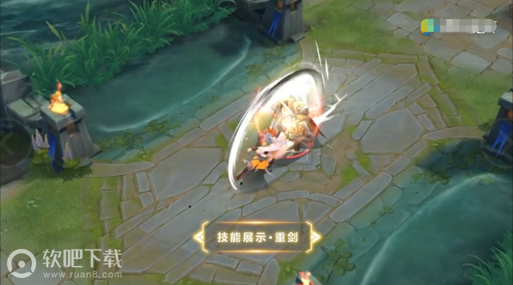 王者荣耀麒麟志和冠军飞将哪个好