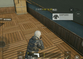 刺激战场S6赛季第一周任务攻略