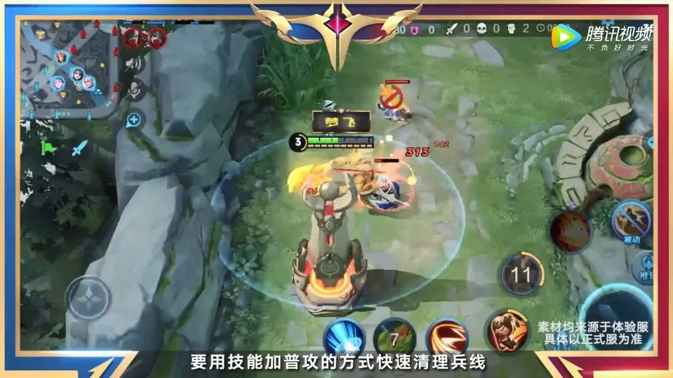 王者荣耀盘古怎么玩厉害梦飞盘古玩法攻略