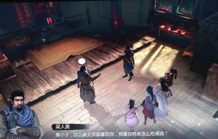 天命奇御鸣帮任务完成方法 怎么做