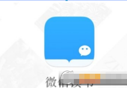 图片.png
