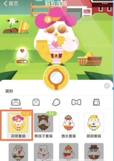 图片.png