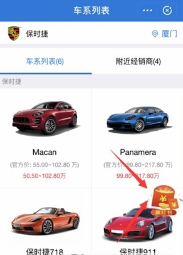 1531135798688995.png 图片.png
