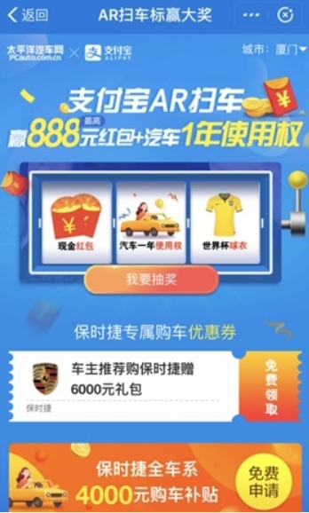 1531135792444638.png 图片.png