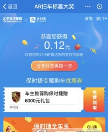 1531135783287115.png 图片.png