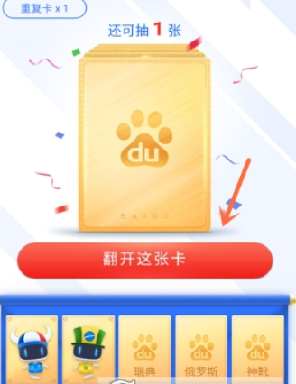 图片.png