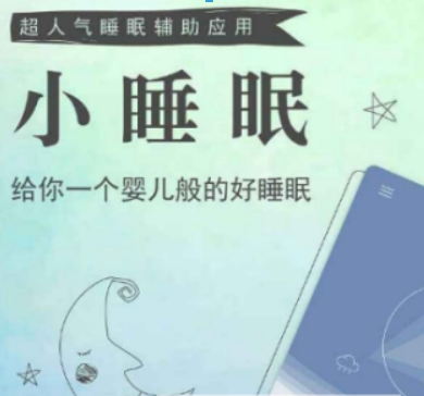 图片.png