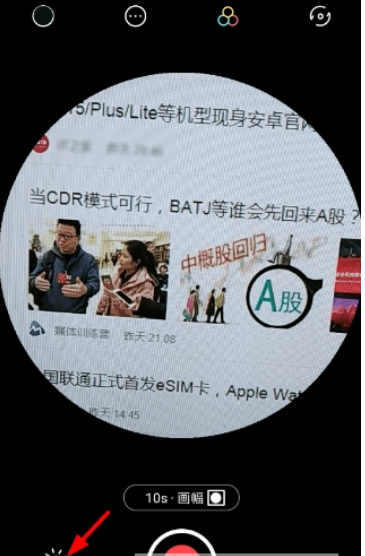 图片.png