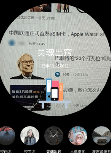 图片.png