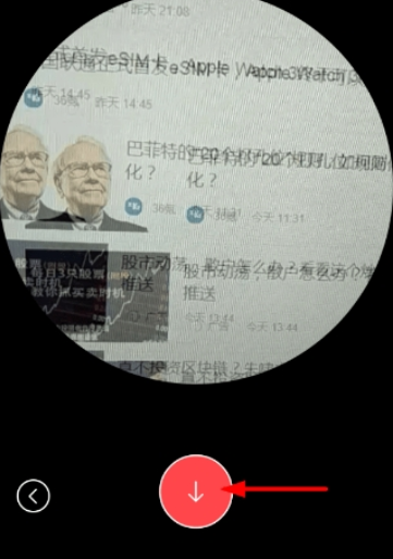 图片.png