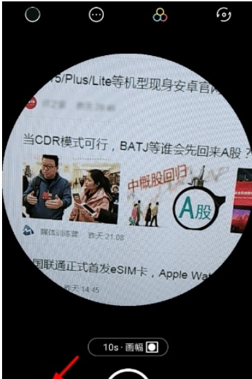 图片.png