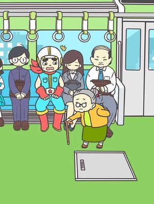 地铁上抢座是绝对不可能的全图鉴收集图文攻略
