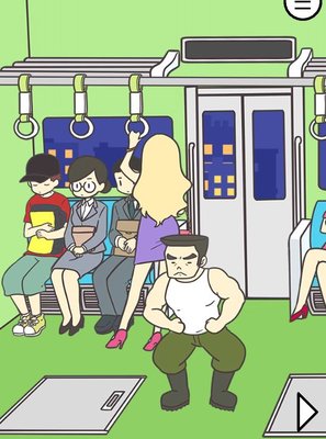地铁上抢座是绝对不可能的全图鉴收集图文攻略